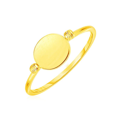 RCJ Rings 7 / Yellow Gold 14k Yellow Gold Ring with Polished Oval